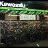 Kawasaki отзывает Z1000. - последнее сообщение от BRABUS